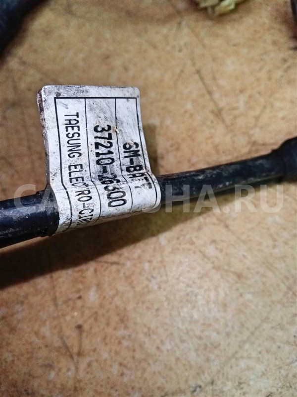 Название детали Клемма аккумулятора Модель Hyundai Santa Fe I SM Classic Hyundai Santa Fe оригинальный номер 37210-26300