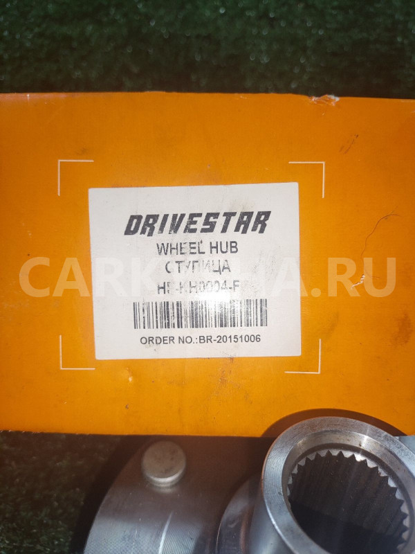 Ступица Drivestar Hyundai Avante III (2000—2003 Hyundai Avante оригинальный номер K0L7090