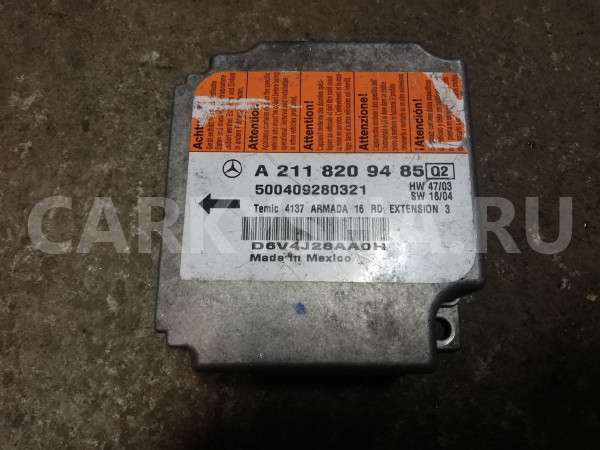 Блок управления AIRBAG Mercedes-Benz E-класс W212/S212/C207/A207 (2009—2013) Mercedes-Benz E-klasse оригинальный номер A2118209485