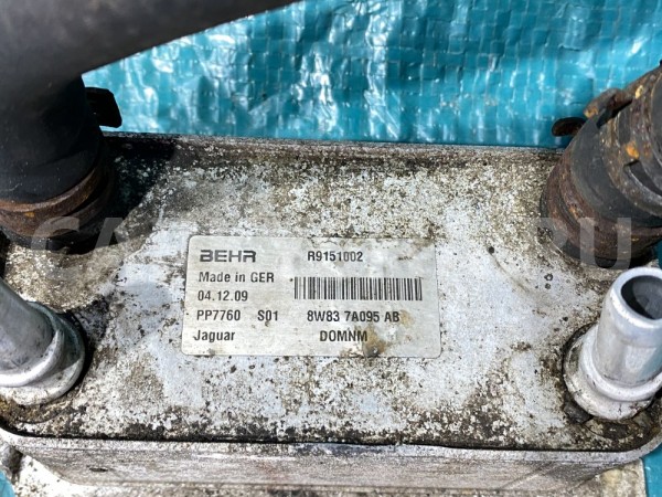 Теплообменник Jaguar XF I (2007—2011) Jaguar XF оригинальный номер C2P12397  /  8W837A095AC