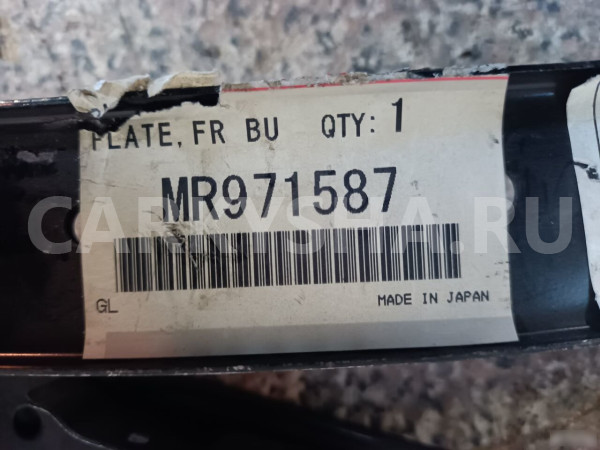 Кронштейн Бампера Митцубиси Аутлендер Mitsubishi Mitsubishi i оригинальный номер MR971587