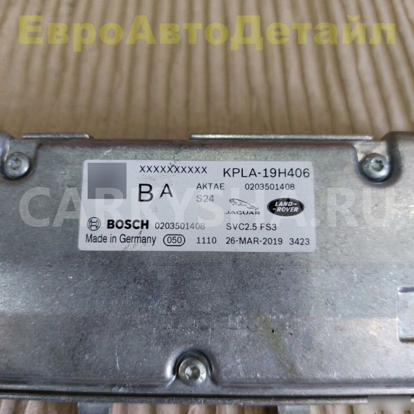 Камера лобового стекла Land Rover L405 L462 L494 Land Rover Range Rover оригинальный номер LR133197