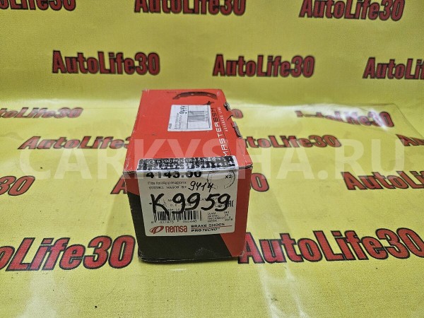 Колодки тормозные Suzuki Wagon R оригинальный номер 5320076G51