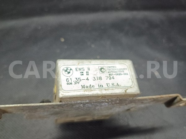 Блок иммобилайзера BMW E34 61354378794 BMW 5er 