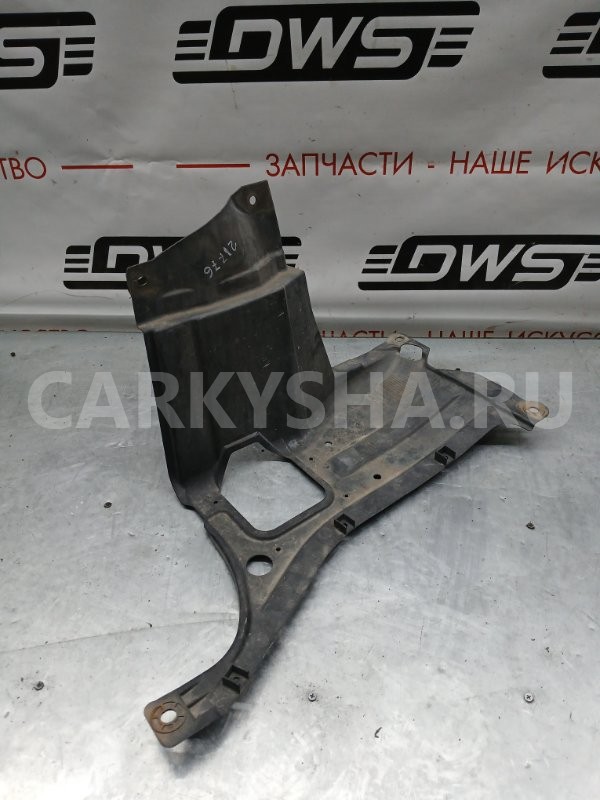 Защита двигателя Honda Fit 