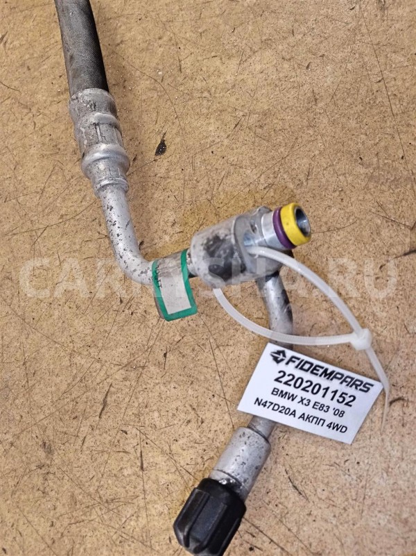 Название детали Трубка кондиционера Модель BMW X3 E83 рест BMW X3 оригинальный номер 64533455915