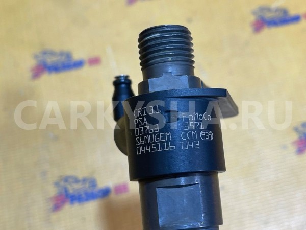 Форсунка топливная Jaguar XF I рестайлинг (2011—2015) Jaguar XF оригинальный номер C2S52103