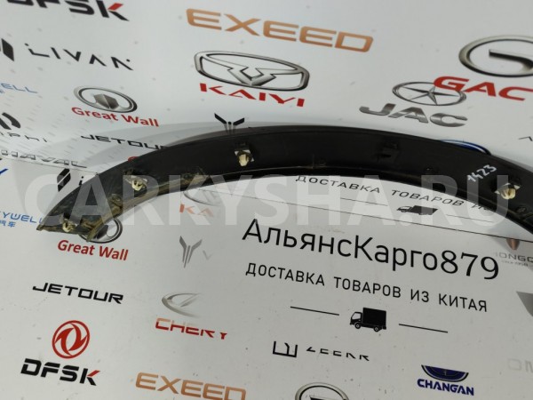 Накладка крыла передняя правая SsangYong Actyon Ssang Yong Actyon 