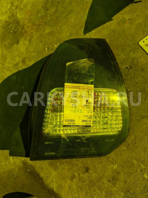 Стоп Mitsubishi Mirage 