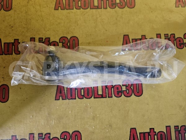 Наконечник рулевой Honda Accord 