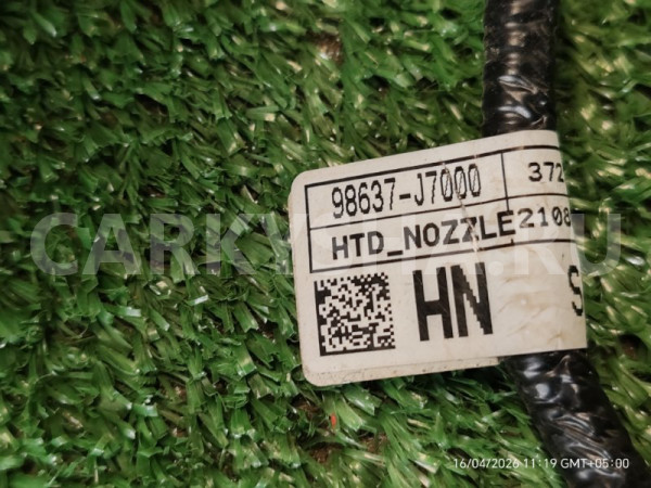 Форсунка стеклоомывателя Kia Ceed 2022 98630J7100 УНИВЕРСАЛ G4FG Kia Cee'd 