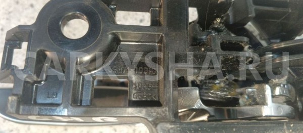 Ручка двери внутренняя Toyota C-HR I (2016—2019) Toyota C-HR оригинальный номер 6920610100C1