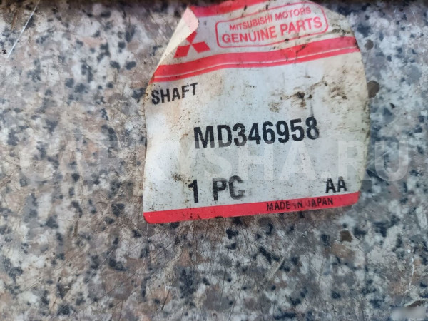 Ось коромысел впуск. Митцубиси Каризма mitsubishi Mitsubishi Carisma оригинальный номер MD346958