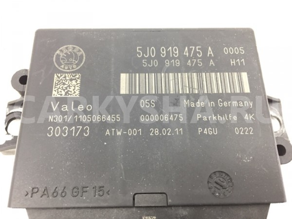 Блок парктроников Skoda Octavia A5 CAXA 2011 Skoda Octavia 