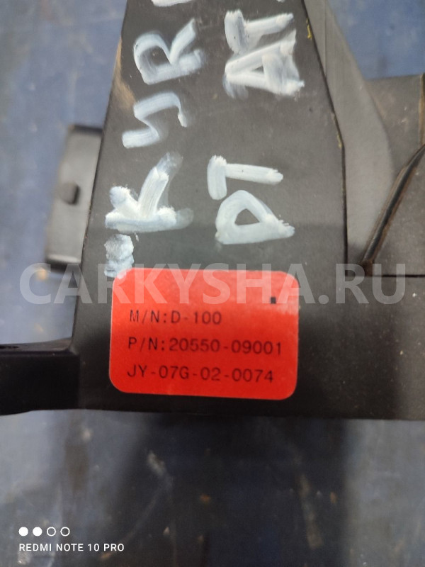 Педаль газа SsangYong Kyron Actyon 1 Ssang Yong Kyron оригинальный номер 2055009001