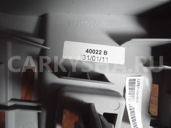 Обшивка стойки Honda CR-V III (2006—2009) Honda CR-V оригинальный номер 84111SWA003ZC