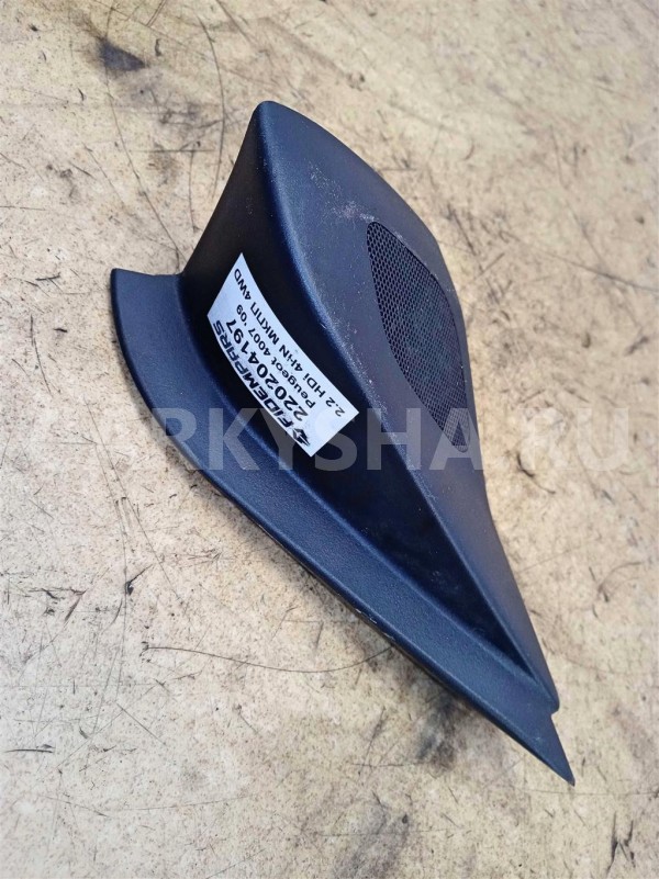 Название детали Крышка зеркала внутренняя левая Модель Citroen C-Crosser Citroen C-Crosser оригинальный номер 9015 CN