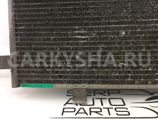 Радиатор кондиционера Suzuki SX 4 EYA21S M16A 2009 Suzuki SX4 