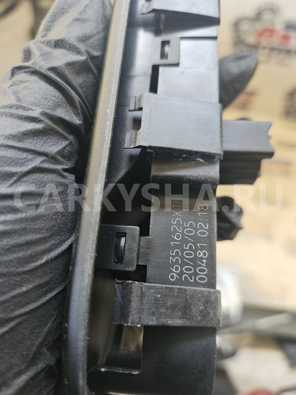 Кнопка стеклоподъемника Peugeot 307 