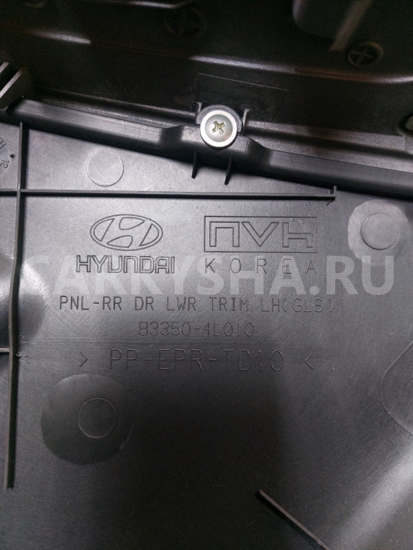Обшивка задней левой двери Hyundai Solaris Hyundai Solaris оригинальный номер 833014L020PBW