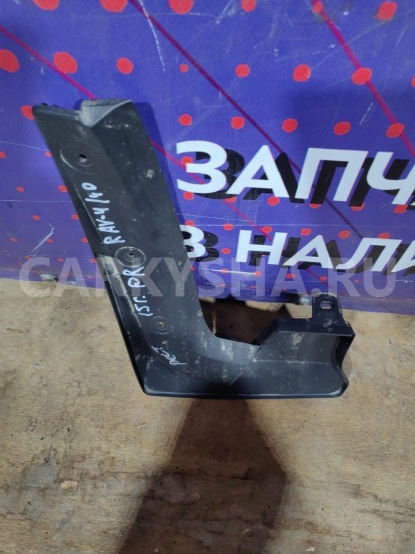Брызговик Toyota Rav4 2015-2019 7662542150 40, задний правый Toyota RAV 4 