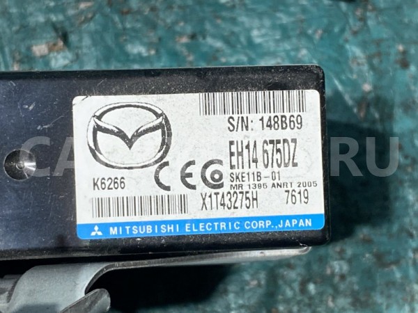 Блок управления бесключевым доступом Mazda CX-7 I Mazda 2 оригинальный номер EH14675DZ