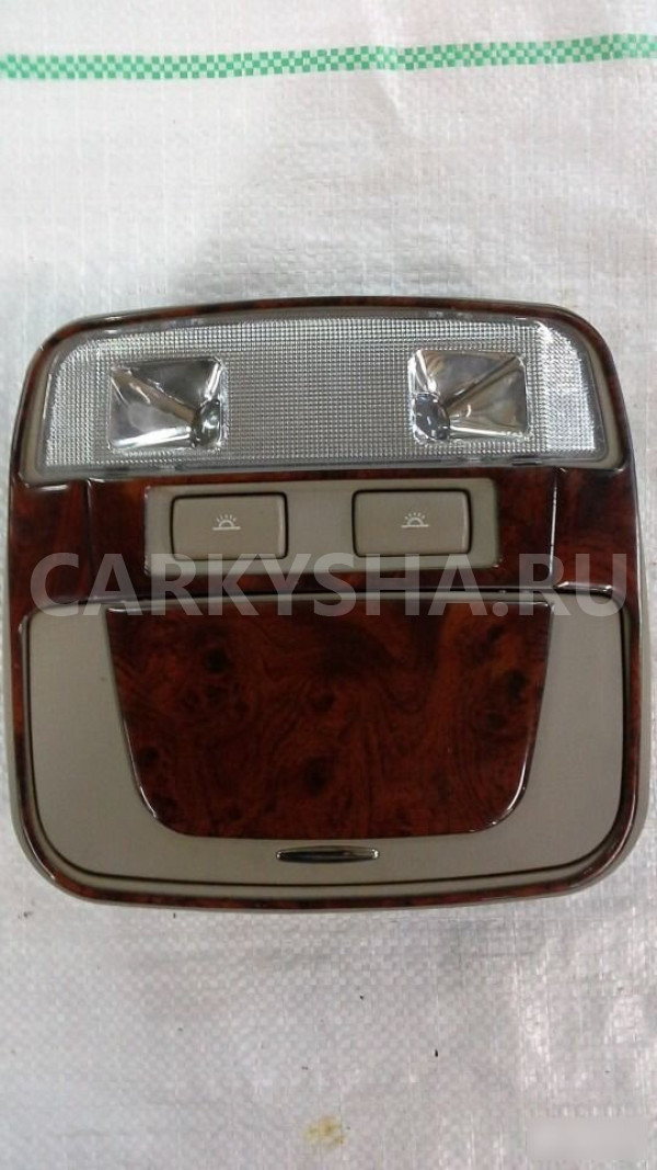 Фонарь салонный Hyundai Santa Fe Хундай Санта Фе S Hyundai Santa Fe оригинальный номер as-1535188