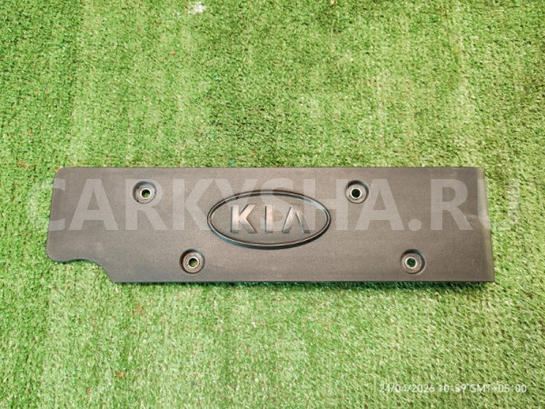 Крышка ДВС Kia Rio 2013 224052B010 СЕДАН G4FA Kia Rio 