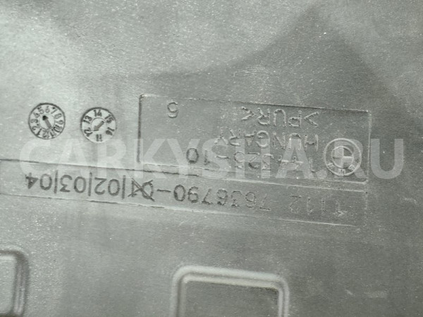 Теплоизоляция двигателя BMW 3er оригинальный номер 11 12 7 636 790, 11 12 7 636 790, 11127636790, 7636790