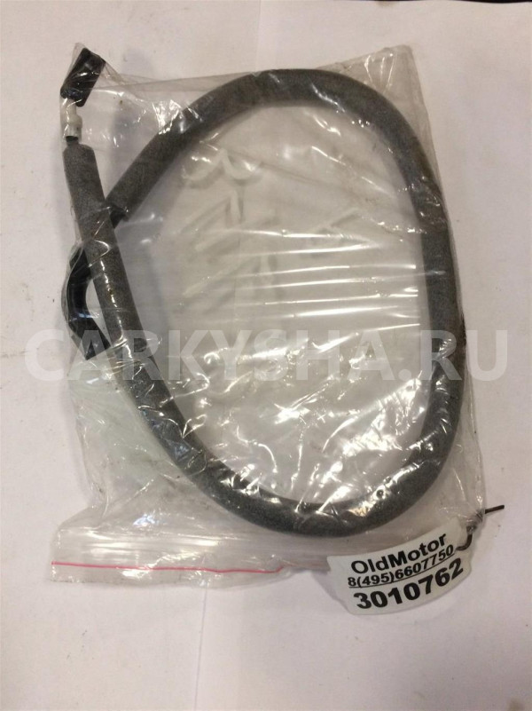 Контакт пружинящий Microtimer с кабелем BMW 3-серия E90/E91 (2005-2011) BMW 3er 