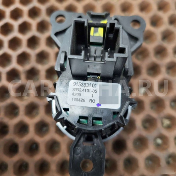 Кнопка старт-стоп BMW 7er оригинальный номер 61 31 9 153 831