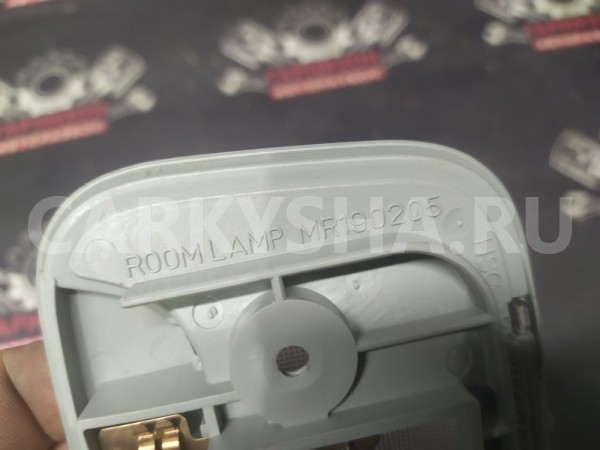 Плафон салона Mitsubishi Lancer 9 2006г Mitsubishi i оригинальный номер MR190205