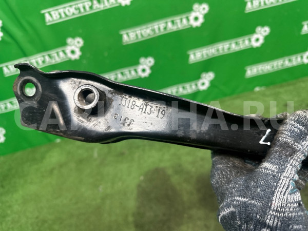 Рычаг Mitsubishi Outlander 2021-2025 4117A071, задний левый Mitsubishi Outlander 