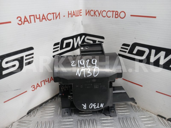 Подстаканник Nissan X-Trail 