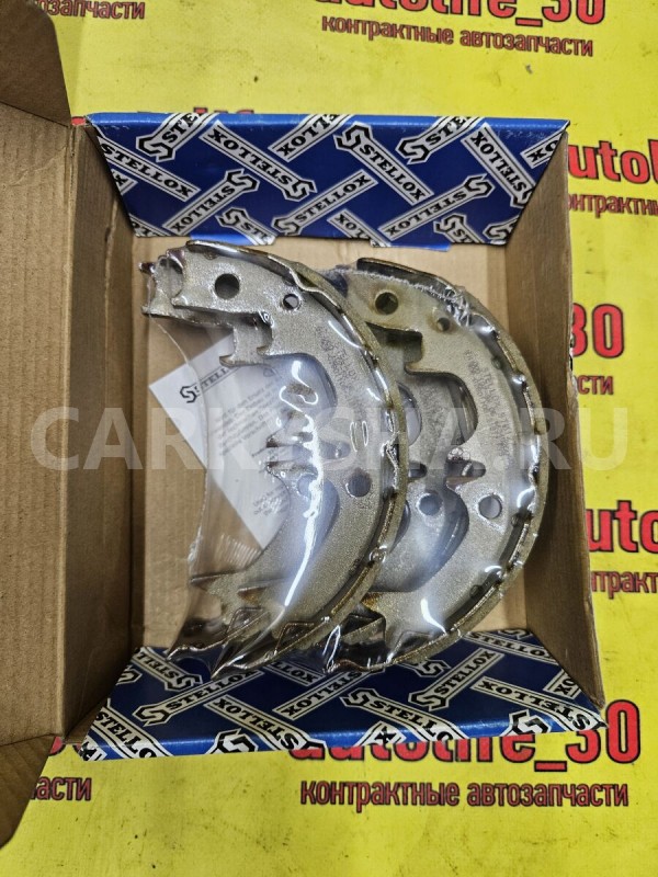 Колодки тормозные Toyota Avensis 