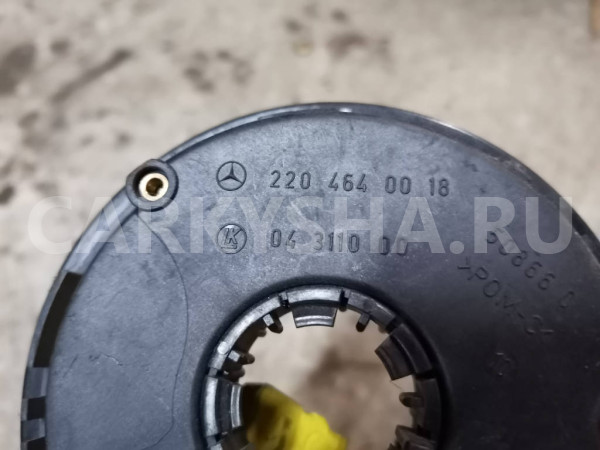 Подрулевой шлейф Mercedes S W220 Mercedes-Benz S-klasse оригинальный номер A2204640018