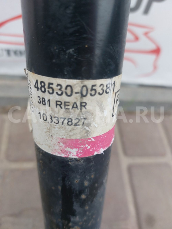 Задний амортизатор Toyota Avensis T270 Toyota Avensis оригинальный номер 4853009Q61