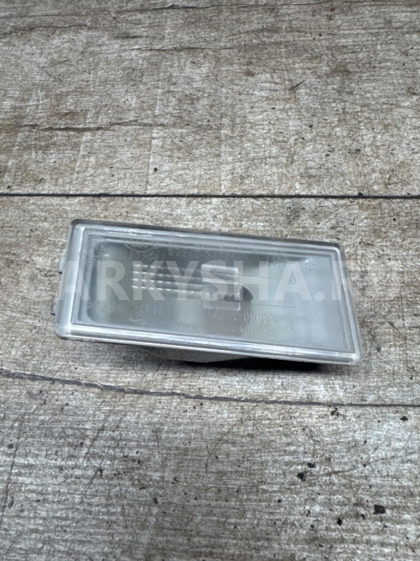 Плафон  Подсветки номера SsangYong New Actyon Ssang Yong Actyon оригинальный номер 8384034001