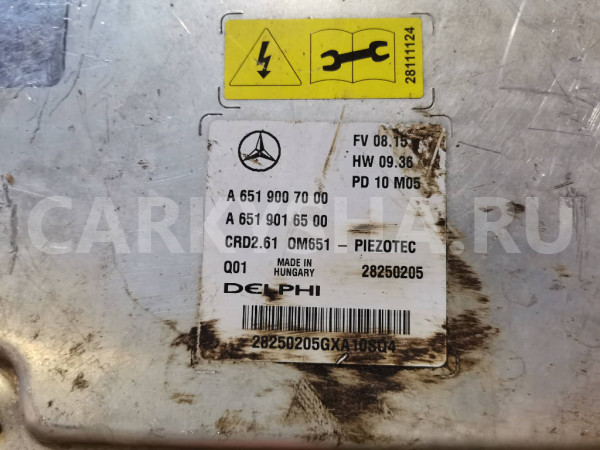 Блок управления двигателем Mercedes-Benz E-класс W212 Mercedes-Benz E-klasse оригинальный номер A6519007000