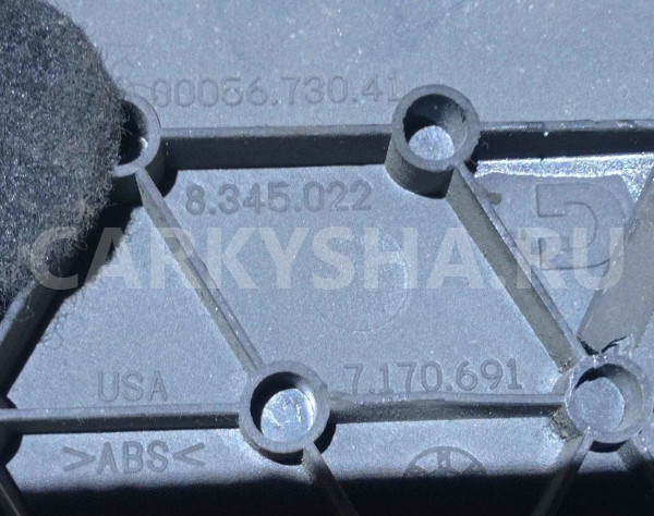 Накладка (кузов внутри) BMW X5 E70 (2006—2010) BMW X5 оригинальный номер 7170691