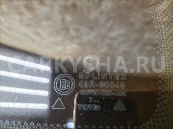 Стекло кузовное глухое заднее левое Volkswagen Volkswagen Passat 