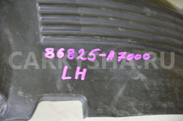 Локер задний левый Kia Cerato 