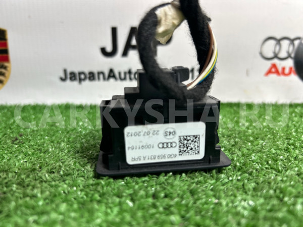 Кнопка багажника Audi Q5 2013 Audi Q5 