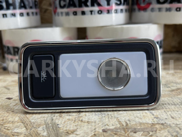 Плафон освещения салона Soueast S07 оригинальный номер F01-4424010DA