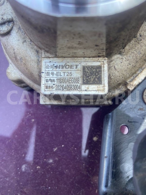 Турбокомпрессор (турбина) Haval Jolion I (2021—2026) Haval Jolion оригинальный номер 1118100AEG08B