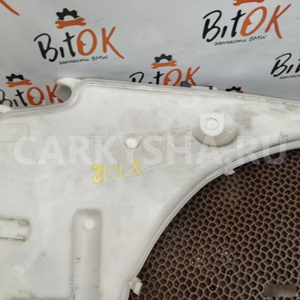 Бачок омывателя BMW X1 