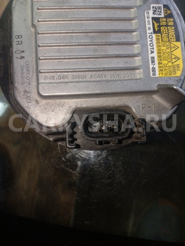 Блок розжига ксенона Toyota Camry 2012-2017 8596722080 50 55 Toyota Camry 