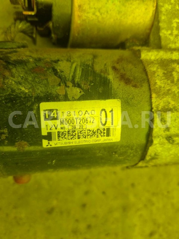 Стартер Mitsubishi Grandis оригинальный номер 1810A001