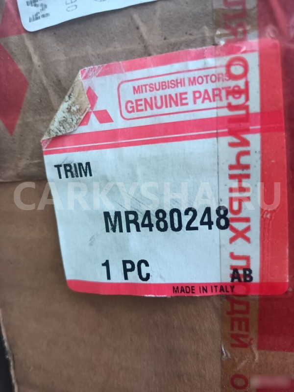 Обшивка двери багажника Митцубиси Паджеро Пинин Mi Mitsubishi i оригинальный номер MR480248
