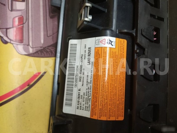 Подушка безопасности Land Rover Freelander L359 Land Rover Freelander 
